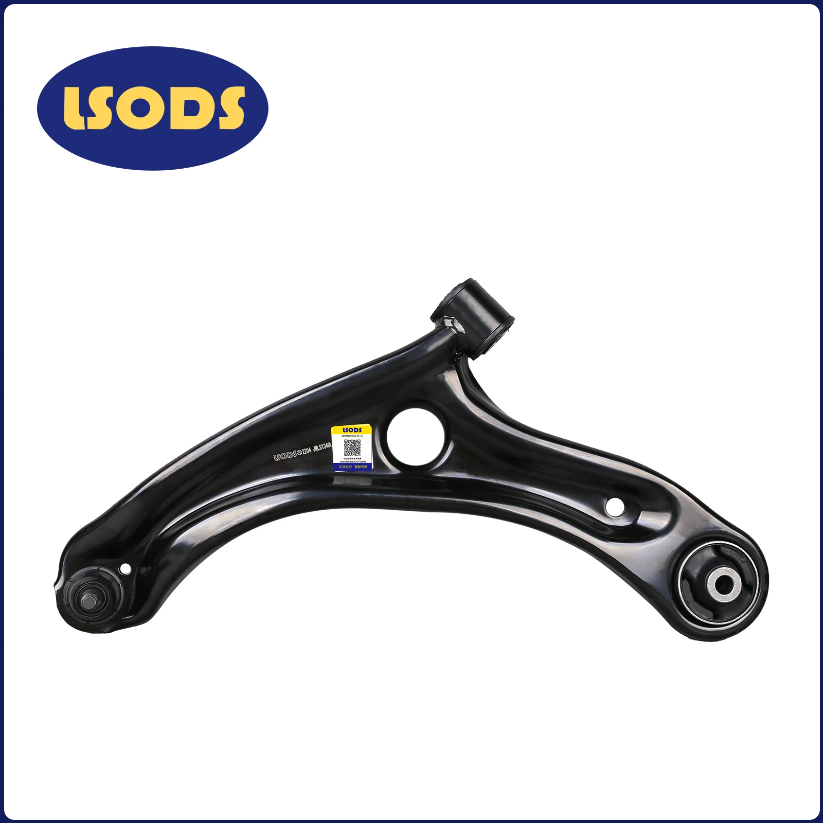 

51360-T5G-H01 51350-T5G-H01 Front Lower Suspension Control Arm Assembly Suitable for Honda New Fit (14-)/Fit (15-)/16 Model Greville