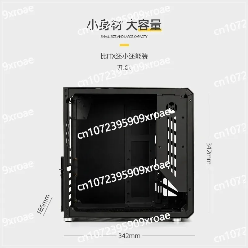 C34 Matx Atx Side C…