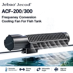 Jebao Jecod ACF-300 ACF-200 DC12V Adjustable Automatic Cooling Fan for Saltwater Freshwater Aquarium Fish Tank