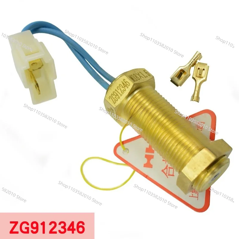 High Accuracy Magnetic Induction Speed Sensor ZG917346 ZG912346