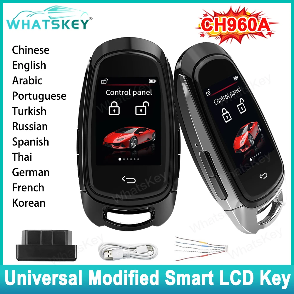 Universal Modified LCD Smart Key Comfortable Entry Car For Audi For BMW For Benz For Ford ForKIA Remote Car key keyless entry