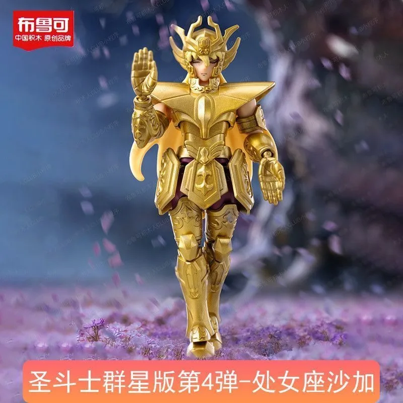BLOKEES Gold Saints Stars Serie Welle 4 Saint Seiya Lizenzierte Actionfiguren-Set für Anime-Sammlung & Geschenk – Detail 4