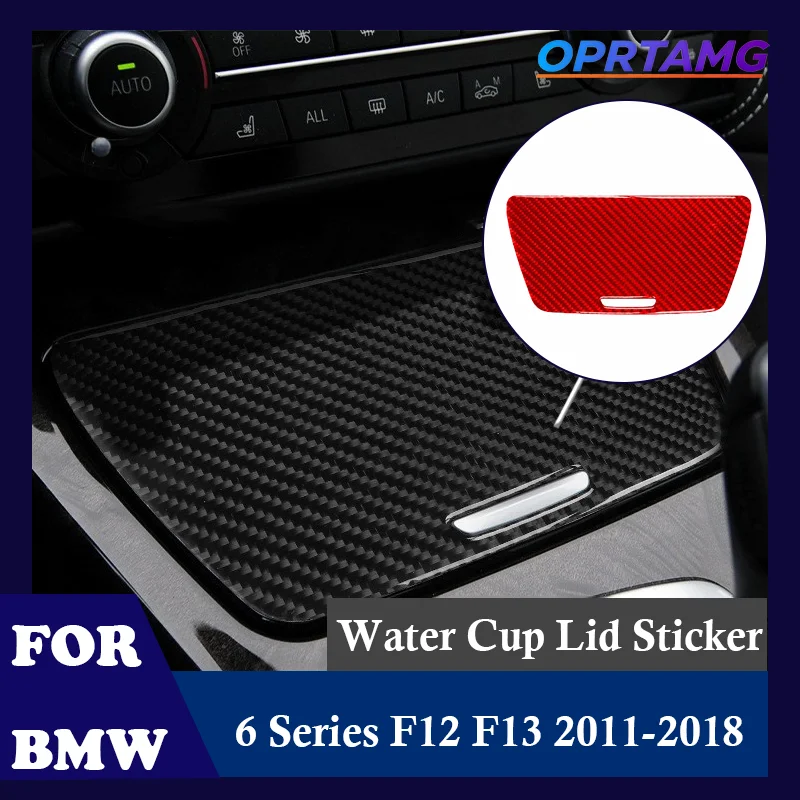 

For BMW 6 Series F12 F13 2011-2018 Car Interior Modification Carbon Fiber cup holder cover decorative sticker car accessories