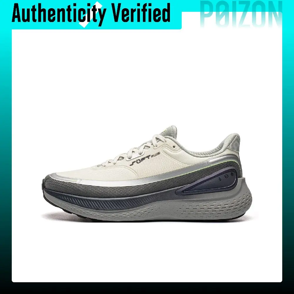 Li-Ning SOFT PLUS 3 Casual Shoes Men's Low-top Coconut Milk White/Iron Gray AGLW155-4