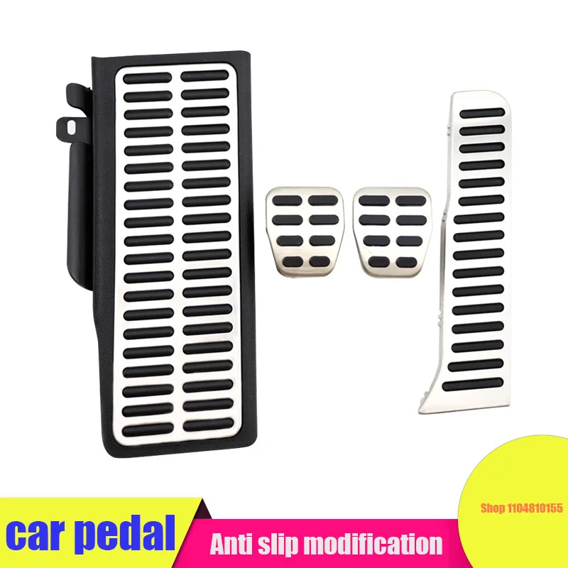 

Car pedals for Volkswagen Passat B6 modification, including accelerator, brake, rest area, and anti-skid pedals