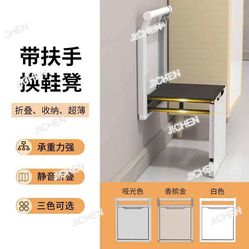 Jc Hidden Folding S…