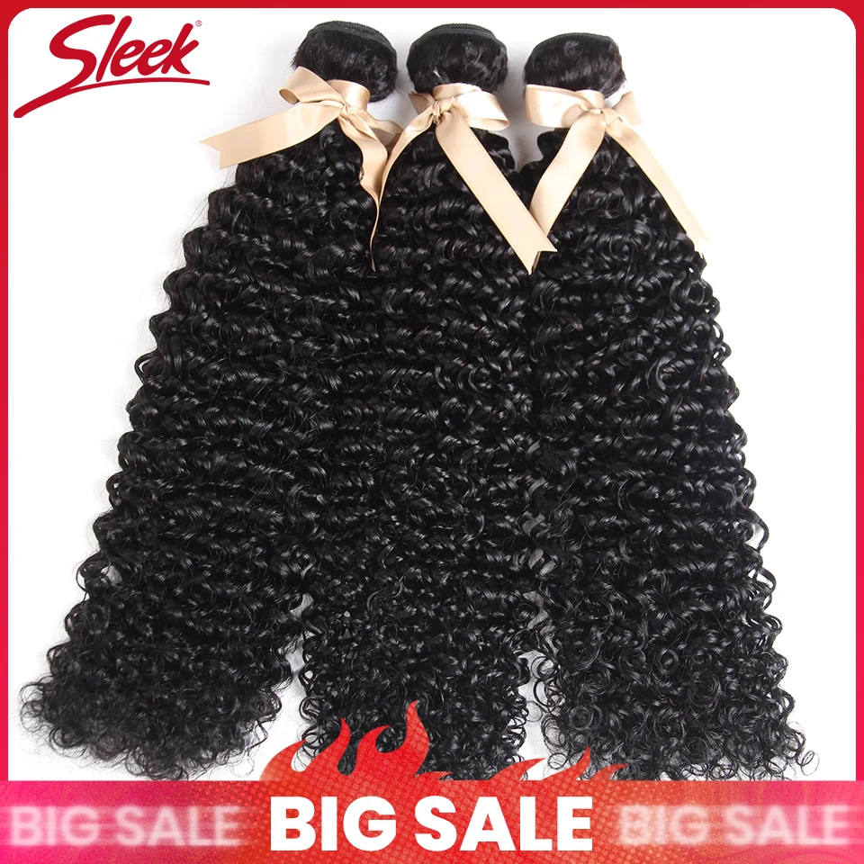 

Большая распродажа, кудрявые вьющиеся пучки, плетение человеческих волос, перуанский натуральный цвет, 1//3/4, пучки, сделка, Джерри, вьющиеся наращивание человеческих волос