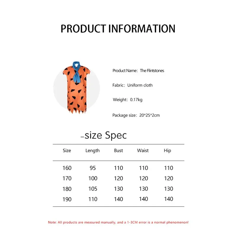 할로윈 현대 원시 코스프레 의상, 롤플레잉 파티 의상, 야생인 스테이지 공연 의상