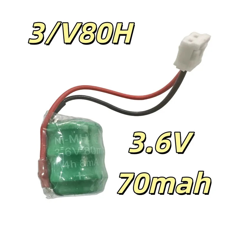 1-2PCS 3/V80H 3.6V 70mAh rechargeable battery 60mAh numerical control with wire white plug