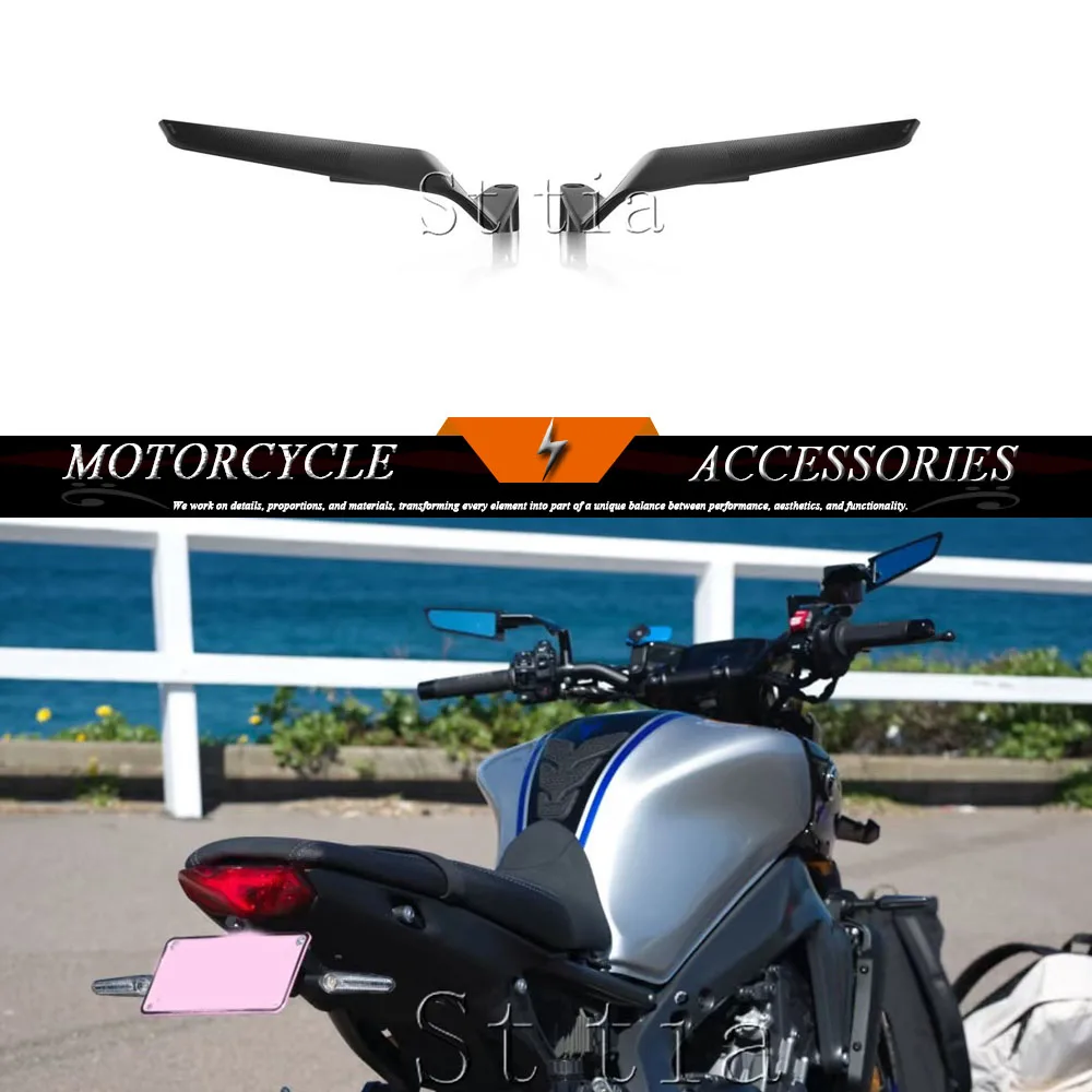 

Регулируемые боковые зеркала заднего вида для мотоциклов YAMAHA MT-03, MT-07, MT-09, MT-10 (2013-2025) – ветровые зеркала-«крылья»