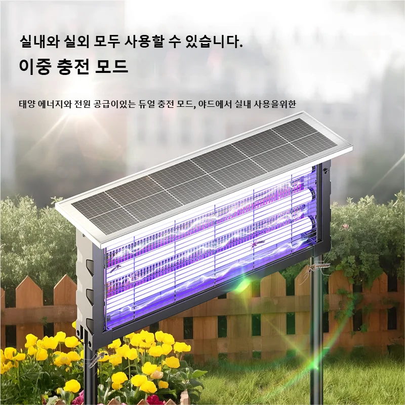 Thumbnail 2 - #69 Best Rated Solar Garden Lights to Buy in 2026