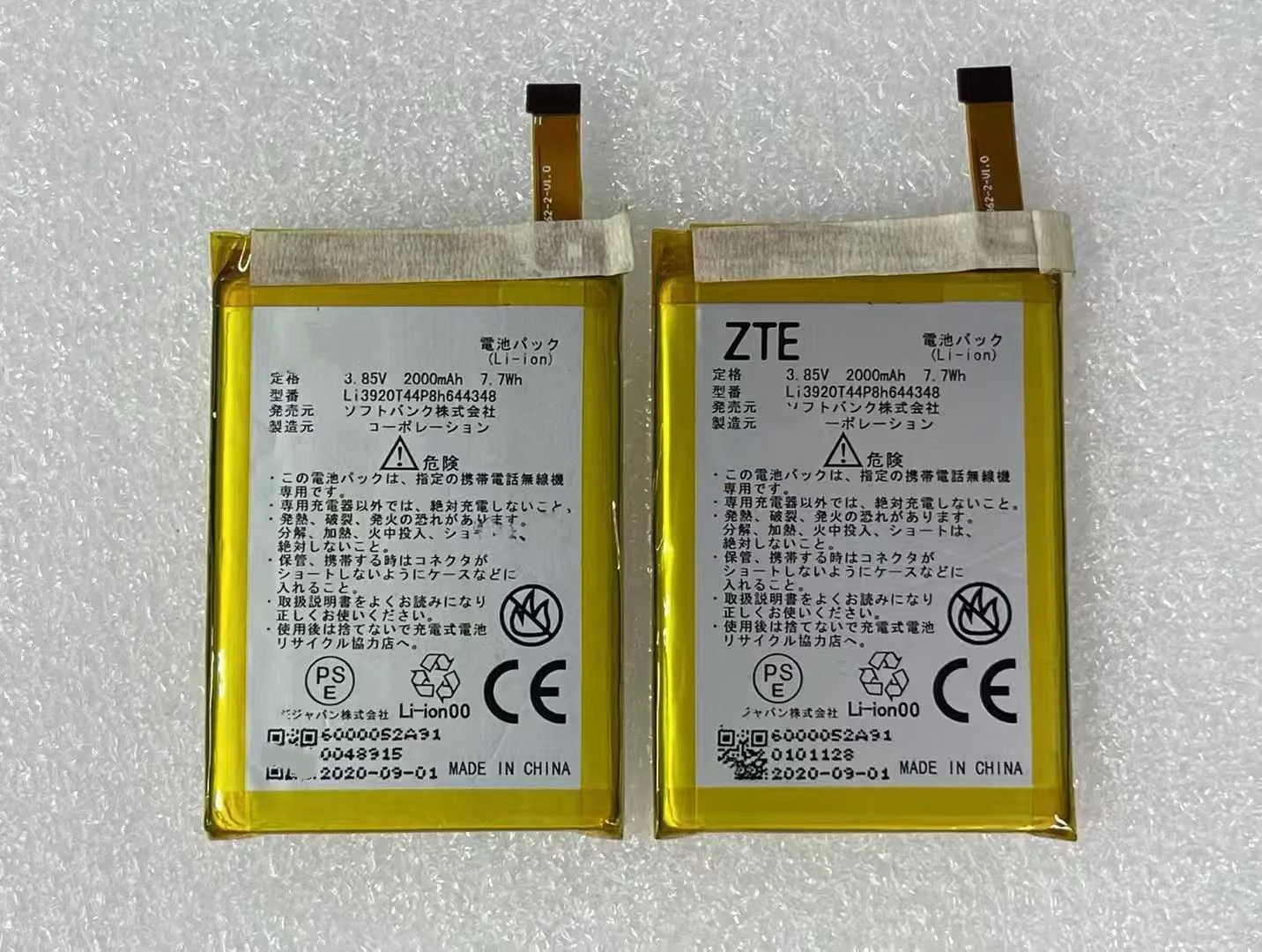 

1PCS new for ZTE Pocket 601ZT/801ZT Wi-Fi Li3920T44P8h644348 battery