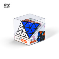 QiYi FTO Magnetic Cube Galaxy Cluster Face High Appearance Transform octahedr Speed Cubing Puzzle Cube Educational Toy Gift