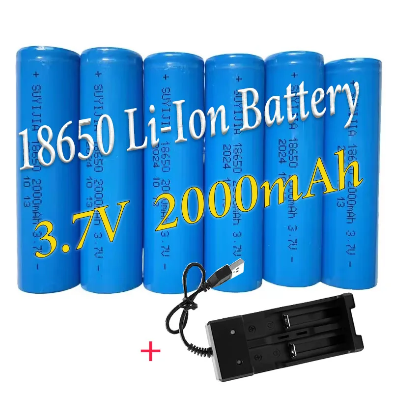 3.7V 2000mAh Rechargeable Battery 18650 Lithium-ion Battery Pointer Doorbell Flashlight Lithium Send Charger