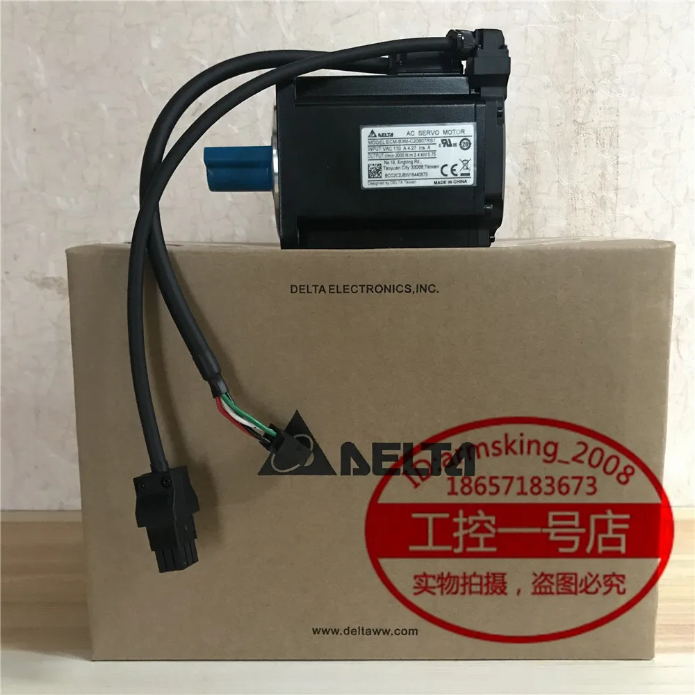 New Original Taiwan Delta B3 Series Servo Motor 750W ECM-B3M-CA0807RS1 Quality Assurance 1 Year