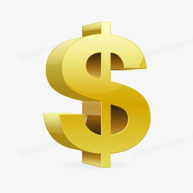 専用支払いリンク-スイミングプール清掃機