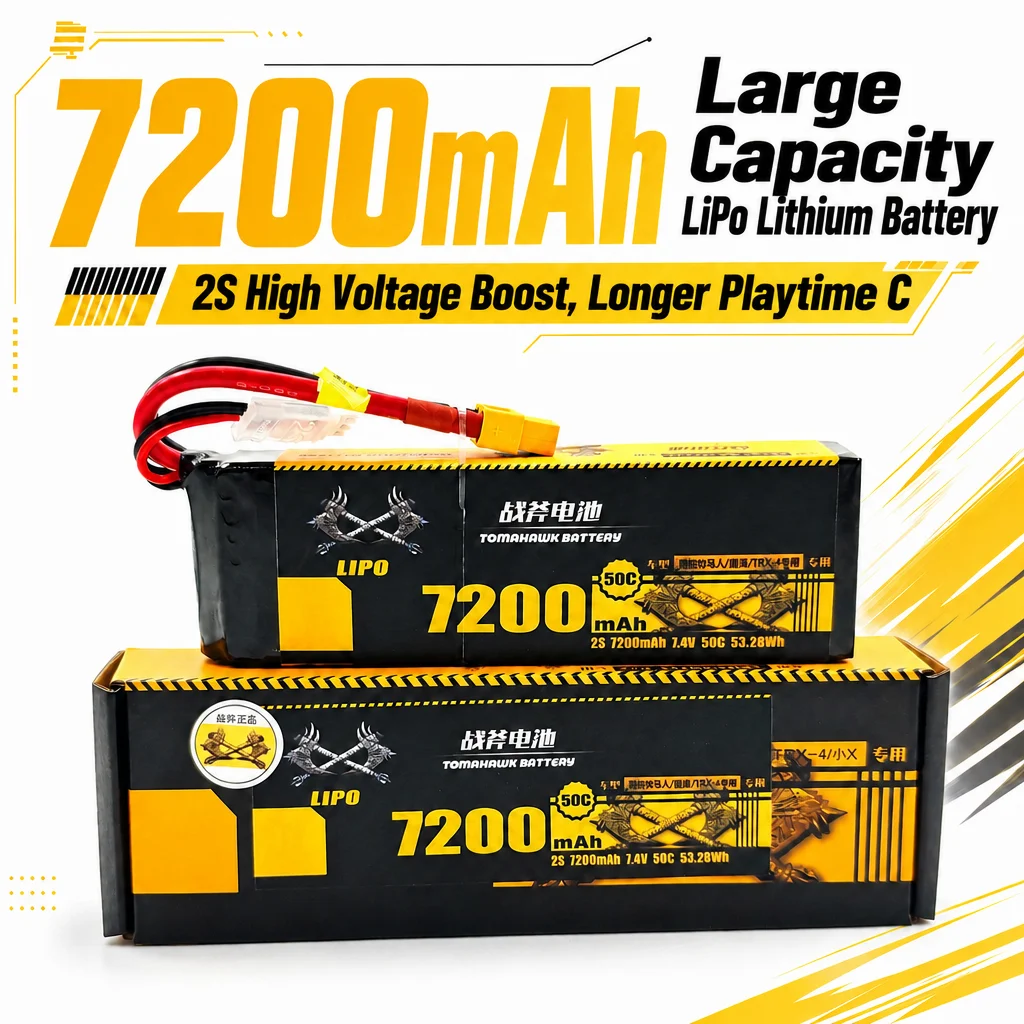 Tomahawk 2S 7200mAh 50C Hard Case LiPo Battery – 7.4V