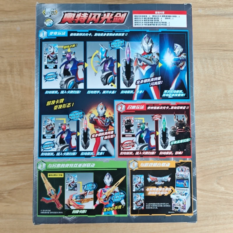 Bandai ultraman flash espada dispositivo de transformamento ligado serio zeta ultra dimensão cartão conjunto versão chinesa figuras de brinquedo de ação
