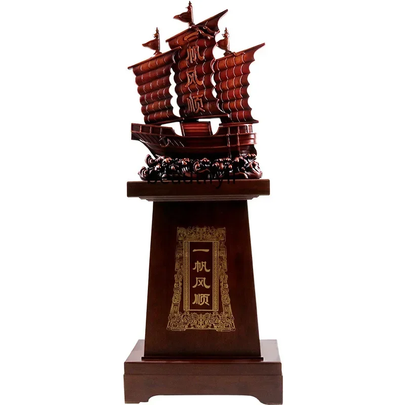 

xzSmooth sailing, landing large ornaments, living room home decorations, new home opening gifts