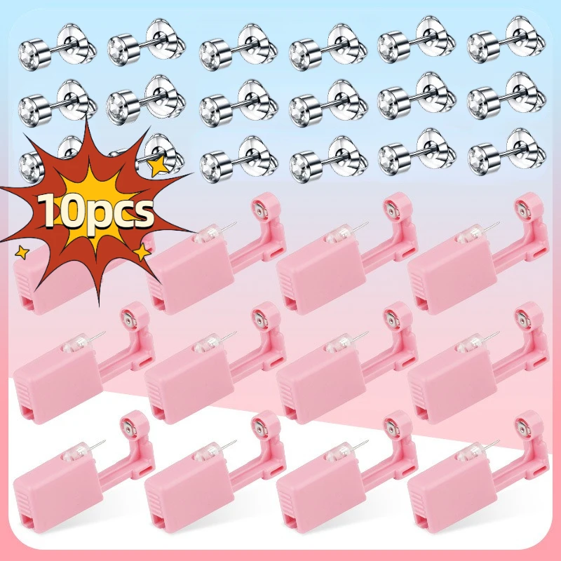 1/10PCS Disposable Painless Ear Piercing Gun Body Nose Lip Kit Earring Piercer Tool Machine Kit Studs Body Jewelry Accessories