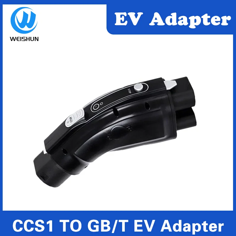 200A CCS1 to GB/T EV Converter Adapter DC 1000V 200KW CCS Combo 2 to GBT Electric Vehicle Charging Adaptor