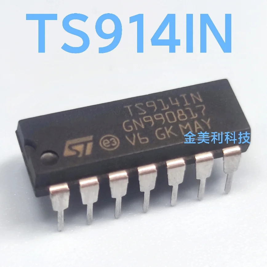 TS914IN  TS3V914IN  Authentic chip PDIP-14