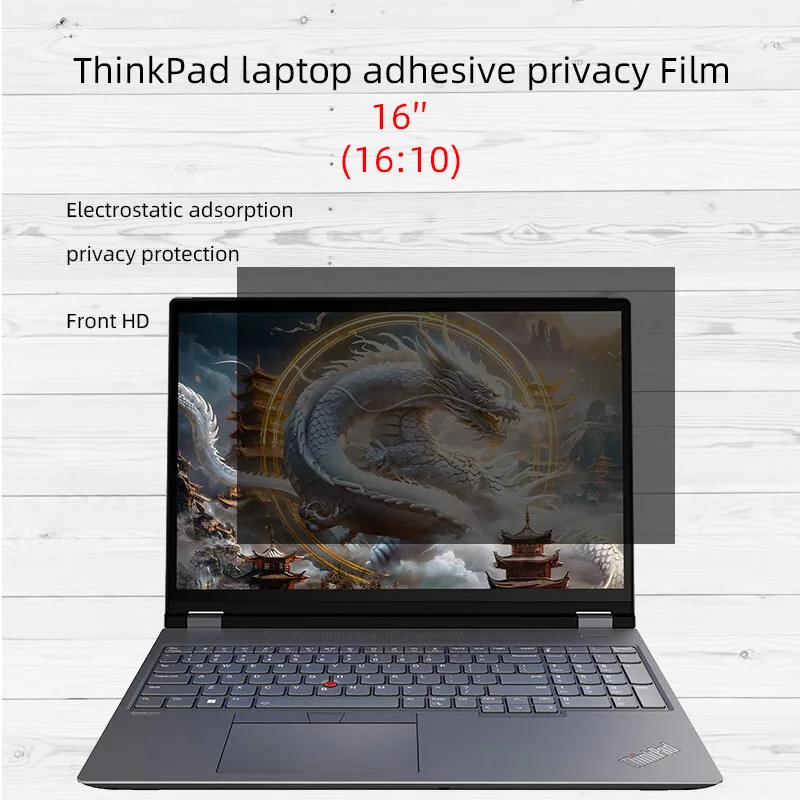 

Клейкая конфиденциальная пленка подходит для 16-дюймового ноутбука ThinkPad P16 P16V P16S Gen1 Gen 2 Gen3