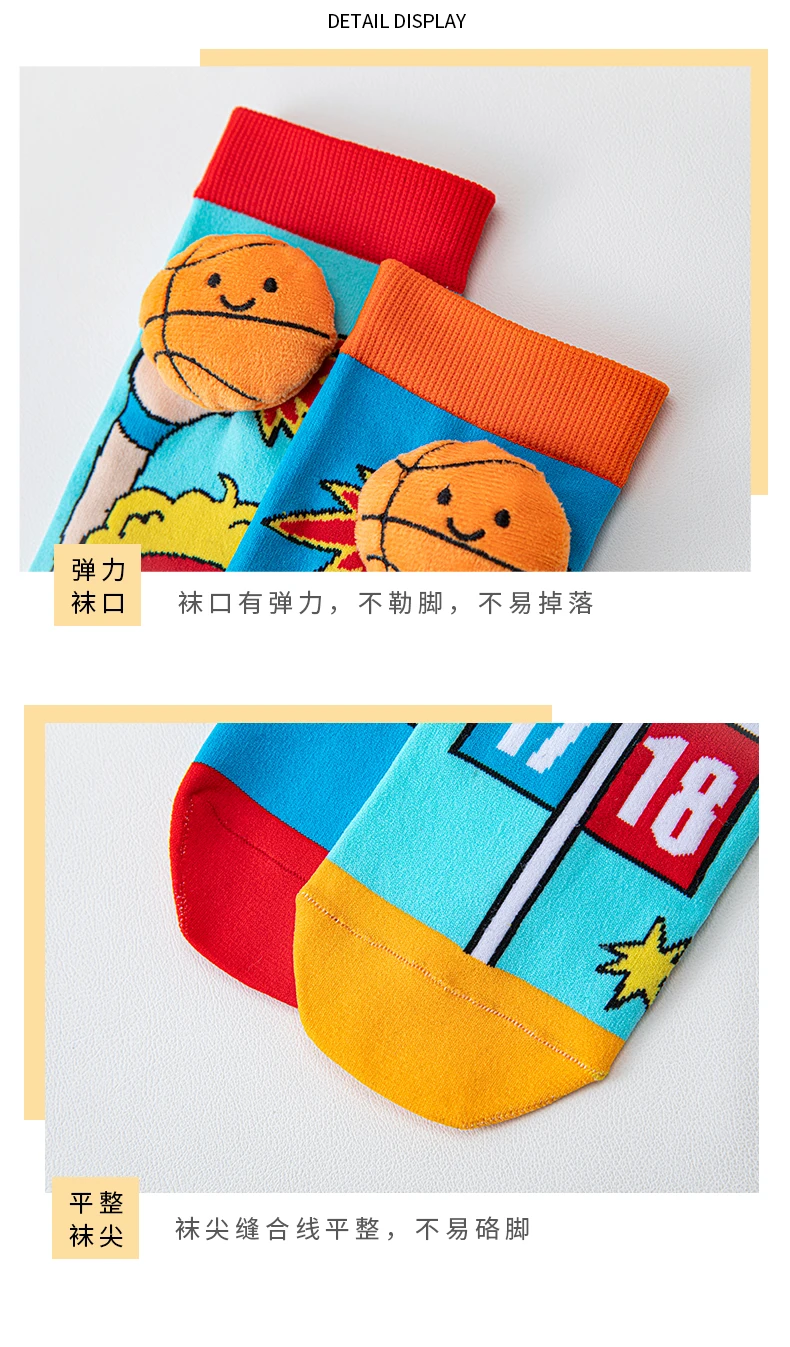 Niedliche, unisex Kinder-Overknee-Socken mit unterschiedlichem AB-Muster, 3D-Stereo-Cartoon-Sportballmuster, weich, dehnbar, für den täglichen Gebrauch, lange Socken. – Detail 13