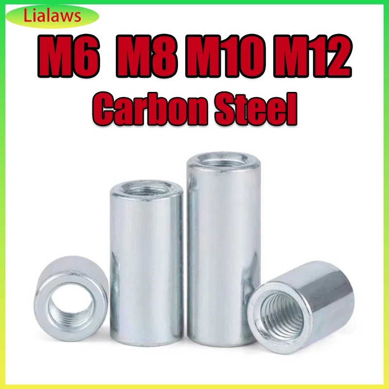 

M6 M8 M10 M12 Zinc Plated Extend Long Lengthen Round Coupling Nut Connector Joint Sleeve Nut Joint Sleeve Tubular Nut 5~50pcs