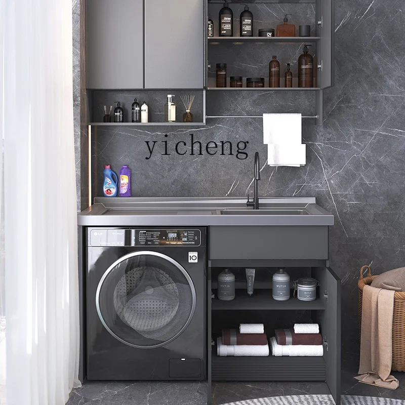 

Balcony All-in-One Cabinet Combination Laundry Tub Slot Washbasin Partner Wash Wardrobe