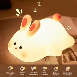 Silicone LED Rabbit Night Light, Recarregável Pat Luz, Toque Sensor, Lâmpada de cabeceira, Regulável, Luz do berçário do bebê, Decoração do quarto