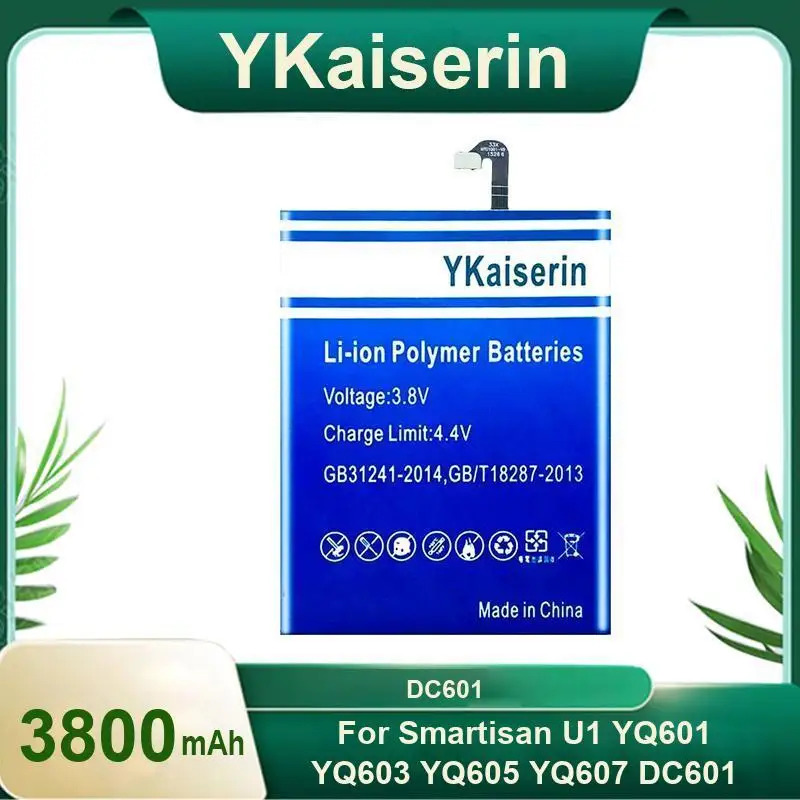 

High-Capacity Mobile Phone Battery 3800Mah For Smartisan U1 YQ601 YQ603 YQ605 YQ607 DC601 Portable
