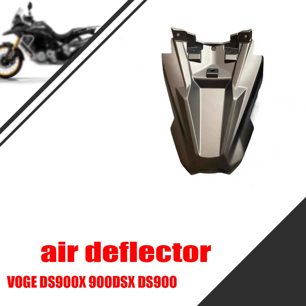 

Для VOGE DS900X 900DSX DS900 оригинальные левые и правые феры Longxin LX900-C оригинальные автозапчасти