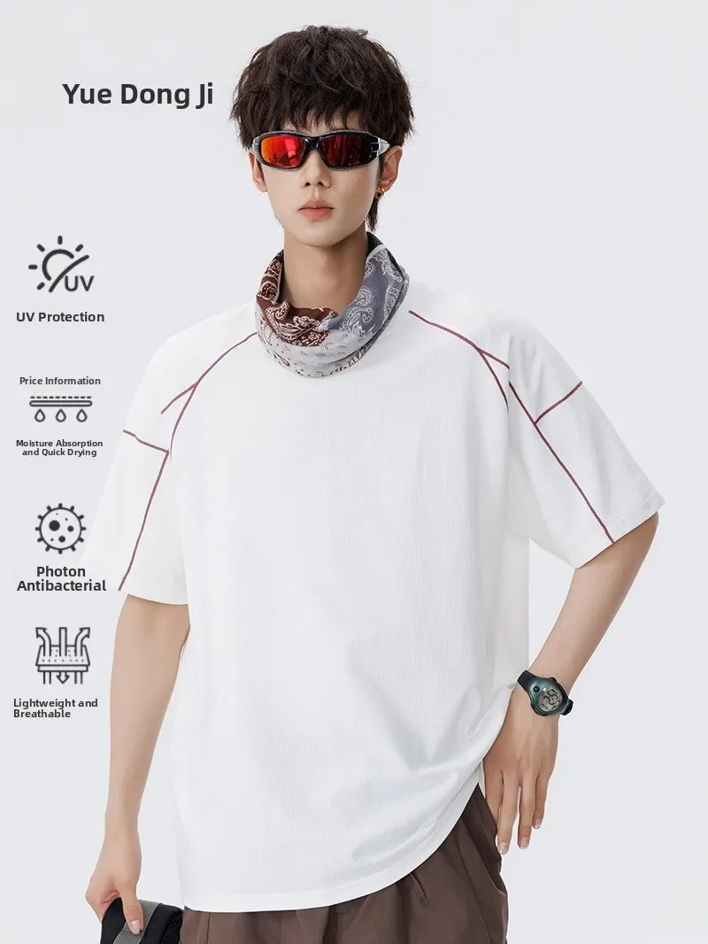 

Yudongji Men's T-shirt Loose Fit Quick Dry Short Sleeve round Neck Outdoor Breathable Cool Feeling Color Block Stitching