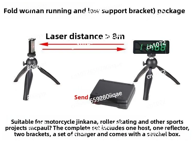 Wireless Infrared Sensor Laser Timer for Track Skating Motorcycle - Electronic Timing Device for Sports And Racing