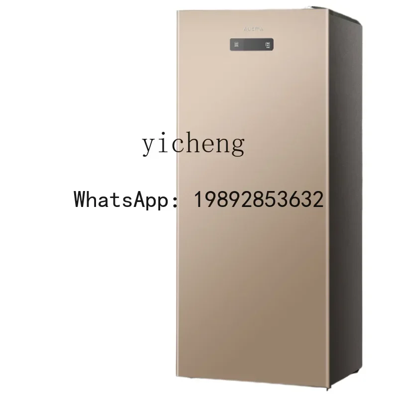 BX  Vertical Household Air-Cooled Side Door Freezer Dual-Use Freezer Frost-Free First-Class Refrigerator