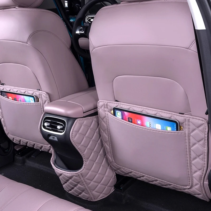 

For GAC AION UT 2025 2026 Seat Anti Kick Pad Special Rear Armrest Box Dedicated Interior Protective Equipment