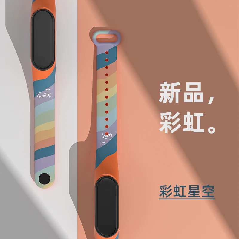 For Mi Band 7 6 5 4 3 Nfc Silicone Strap Printed Rainbow Pattern Silicone Mi Band 4 3 5 6 Strap Bracelet Sports Wrist