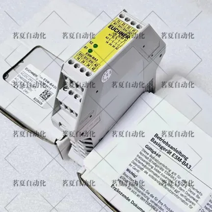 Original EUCHNER Safety Relay ESM-BA301 Spot ESM-BA301