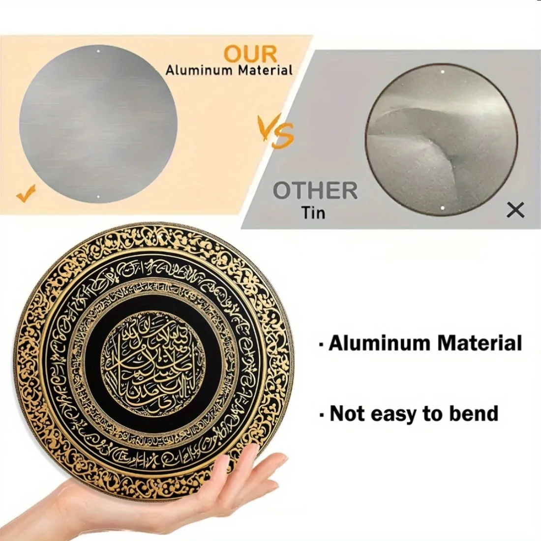 2D Flat 8x8 Inches Quran Metal Wall Art Islamic Calligraphy Decor for Ramadan Living Room Bedroom Home with Pre-drilled Holes