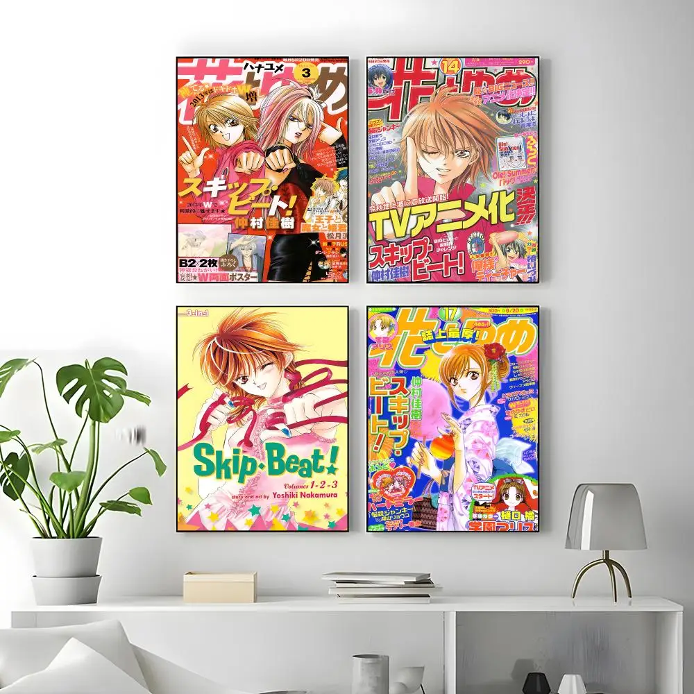 Anime Skip Beat Poster Poster High Quality Wall Art for Home Office Bedroom Living Room Perfect