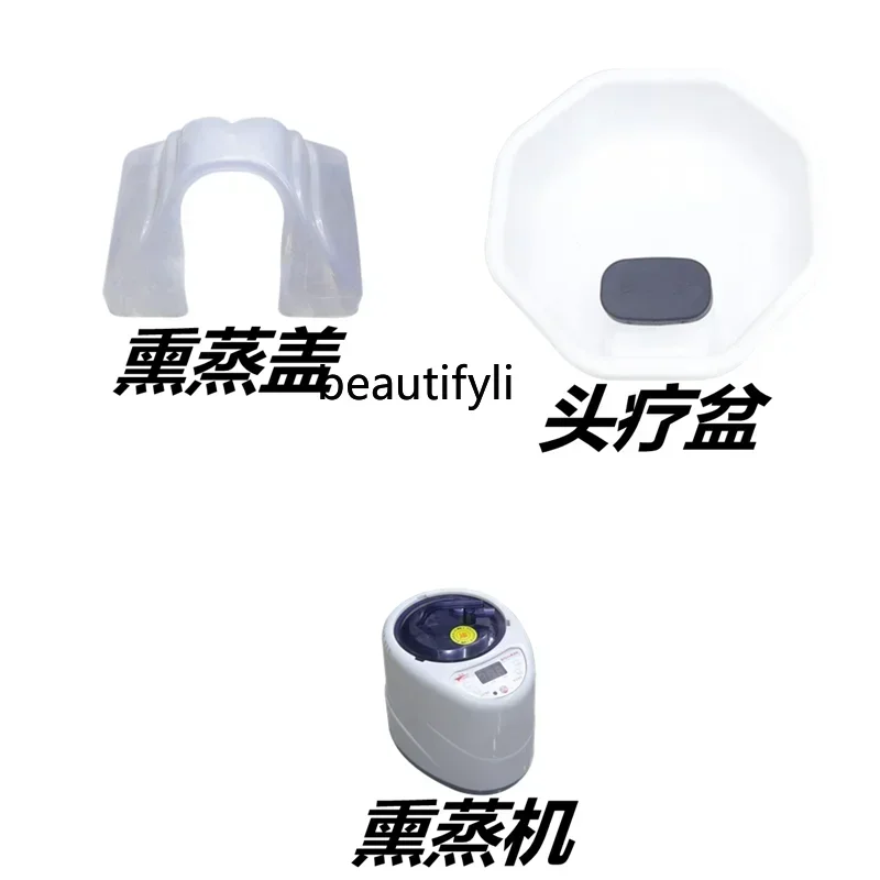 

YH Thai Shampoo Bed Accessories Head Treatment Basin Fumigation Cover Hair Care Basin Cover Pillow