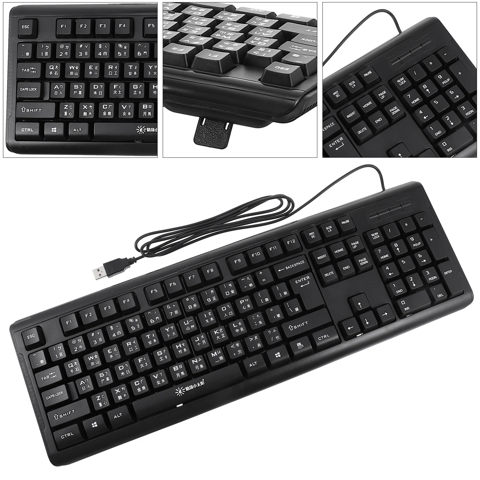 

USB Wired 5-Pin Connector Zhuyin Character Mechanical Keyboard for Desktop Laptop Office Work Gaming Typing Efficient