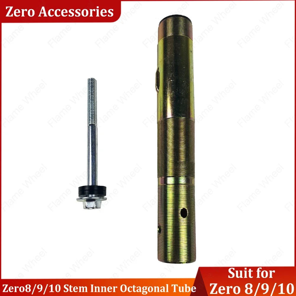 Official Zero Accessories Original Zero8/9/10 Stem Inner Octagonal Tube Spare Part for T8 T9 T10 Electric Scooter