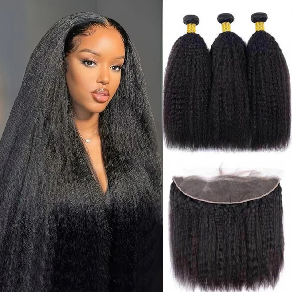 Kinky Straight Human Hair Bundles Extensions 100% Unprocessed Natural colour Closure Hair 13x4 Front Lace Only Hair Block