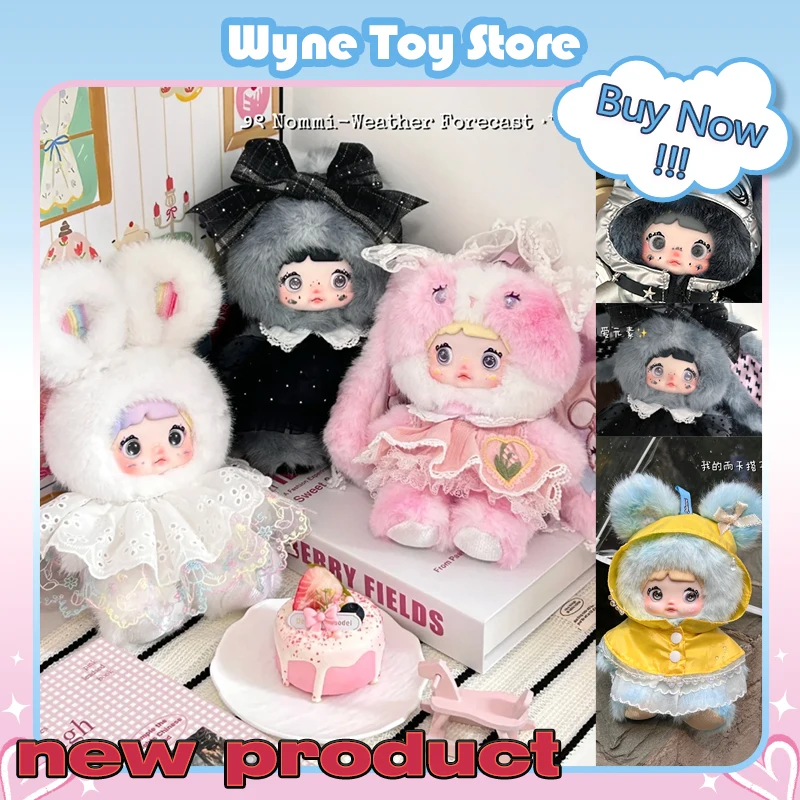 

100% подлинная серия виде прогноза погоды Nommi, плюшевая слепая коробка, кролик Nommi, виниловая мягкая тварина, загадочный кулон, брелок, игрушка, подарки