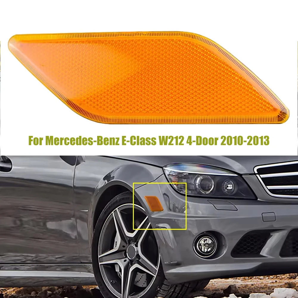 

Передняя левая/правая боковая крышка габаритного фонаря для Mercedes-Benz E-Class W212, 4 двери 2010 2011 2012 2013 2128200021 2128200121