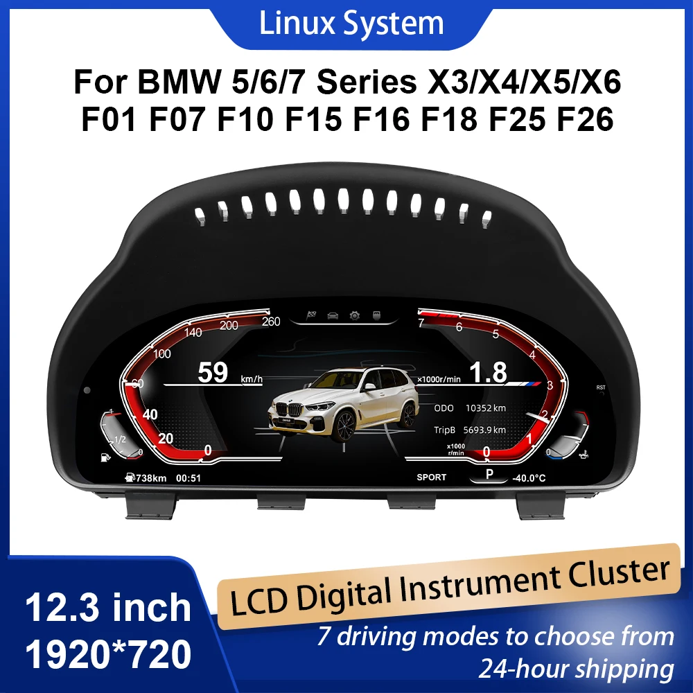 Cluster Digital Dashboard For BMW 5/6/7 Series X3/X4/X5/X6 F01 F07 F10 F15 F16 F18 F25 F26 Odometer, Speedometer, Dashboard