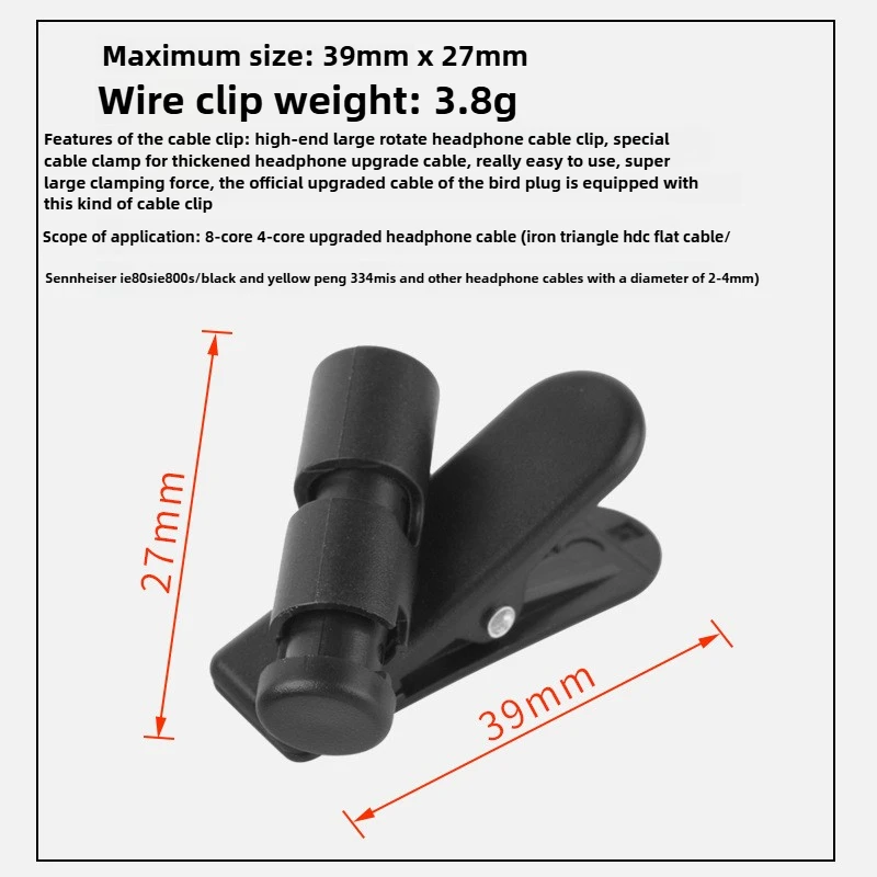

Large Rotating Cable Clips Perfect for Oriolus Headphones Compatible with IE800S Earbuds Applicable to 2-4mm Width Cables