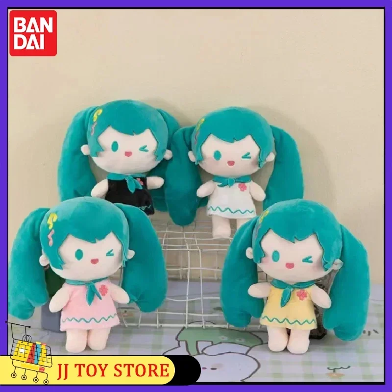 Cartoon Hatsune Miku Plush Doll With Anime Figure Fufu With Skeleton Miku Can Change Plush Doll 15cm Kawaii Gift For Friends New